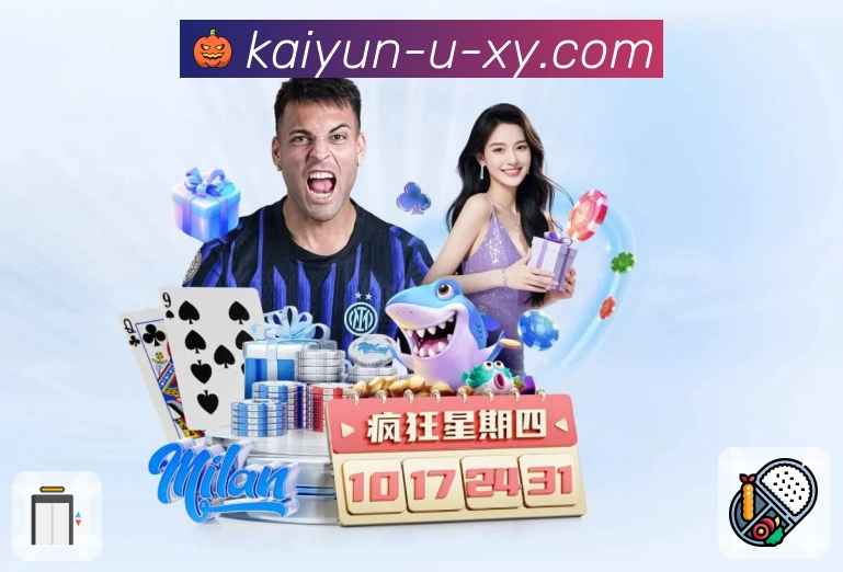 奖项5